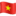 BÊ TÔNG HÀ NAM tuyển dụng nhân sự 2023